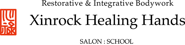 心禄のつれづれ帖｜身体とセラピーのこと,日々のこと